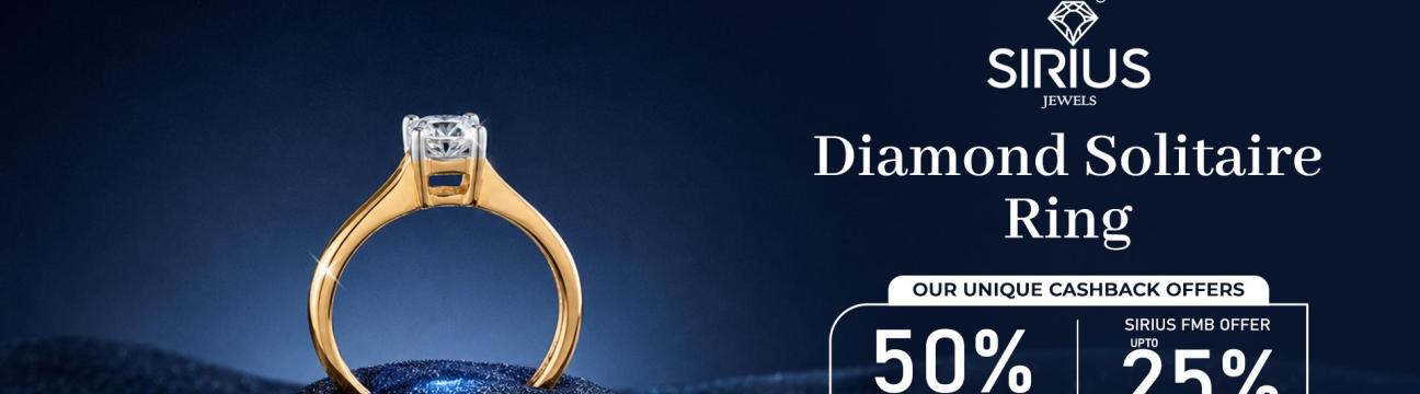 Sirius Jewels